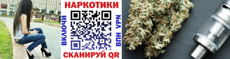 МЕТАМФЕТАМИН Можайск