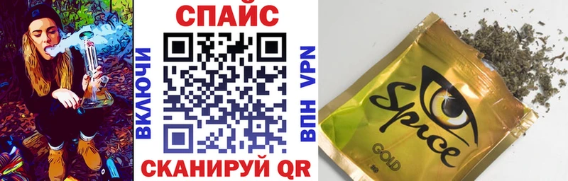 где найти наркотики  Можайск  это телеграм  БУТИРАТ бутик 