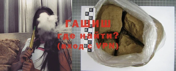 2c-b Верхний Тагил