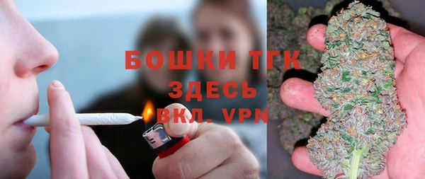гашишное масло Семилуки