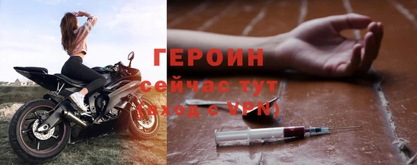 скорость Семикаракорск
