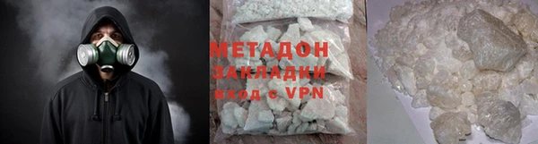 прущие крисы Верея