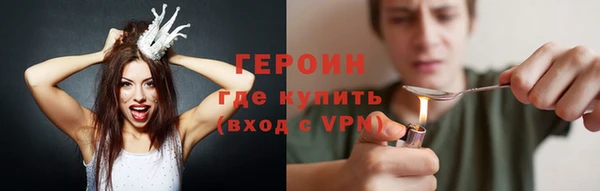 прущие крисы Верея