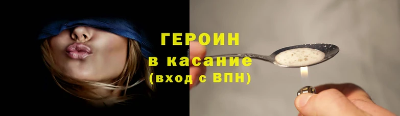 меф Верхнеуральск