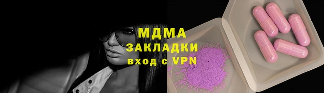 2c-b Верхний Тагил
