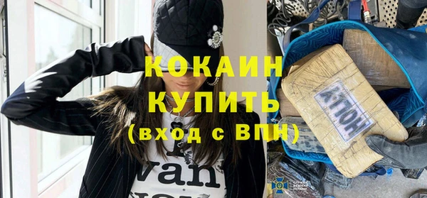 меф Верхнеуральск