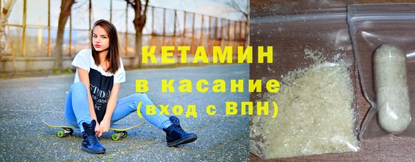 прущие крисы Верея