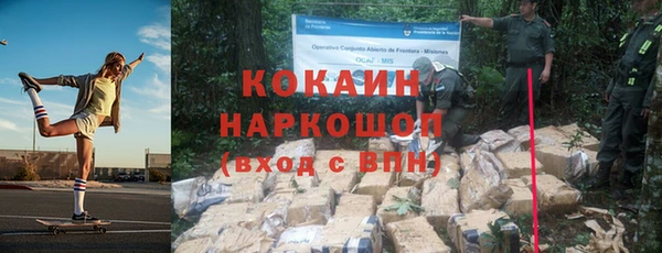 меф Верхнеуральск