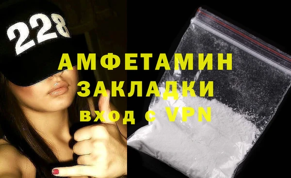 2c-b Верхний Тагил