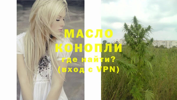 прущие крисы Верея