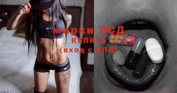 меф Верхнеуральск