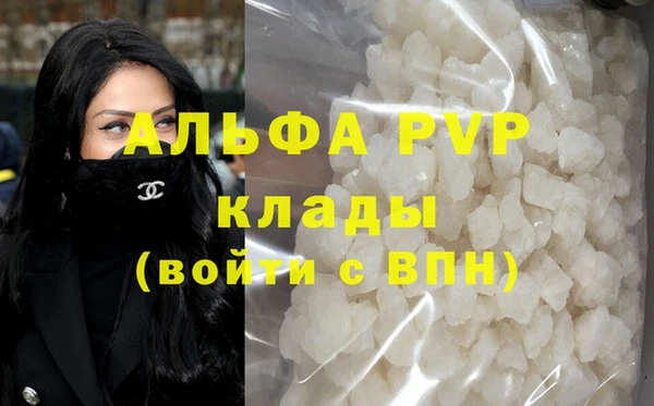 меф Верхнеуральск