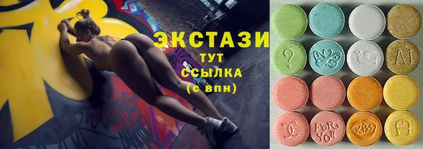 меф Верхнеуральск