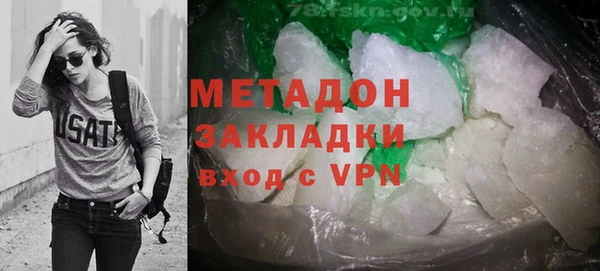 меф Верхнеуральск