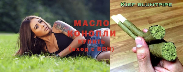прущие крисы Верея
