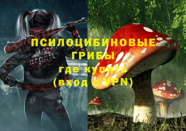 меф Верхнеуральск