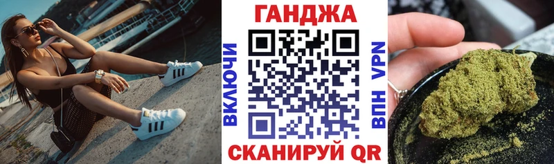 МАРИХУАНА OG Kush  Можайск 